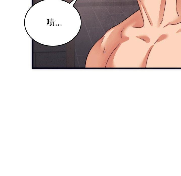少爷的替身 第3话 20.jpg
