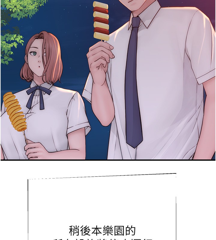 172.jpg