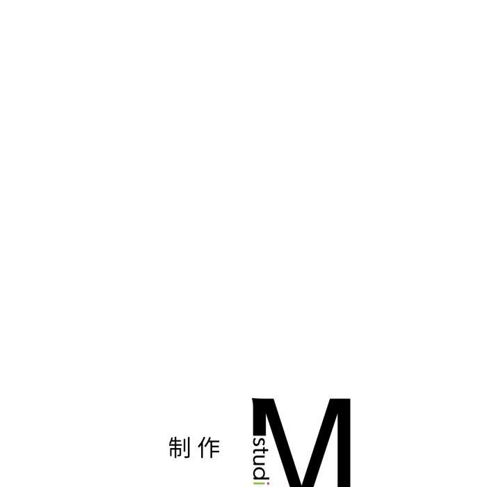 咖啡因 第62话 152.jpg