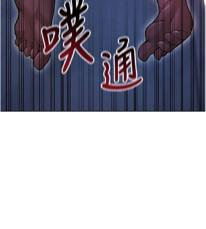 足球型男脱单指南 第14话-姐姐们玩这么大…?! 6.jpg