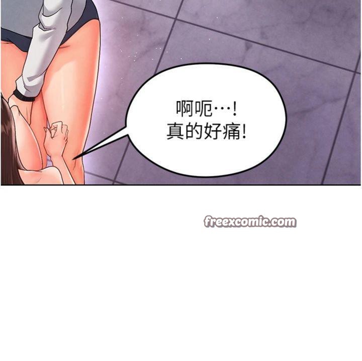 足球型男脱单指南 第14话-姐姐们玩这么大…?! 70.jpg