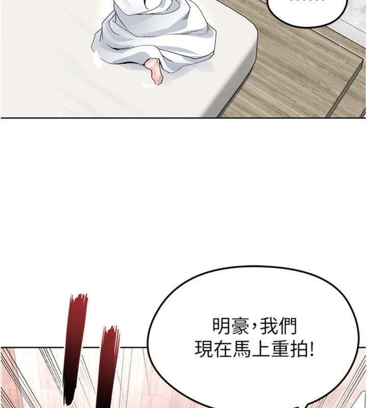 足球型男脱单指南 第15话-网球女神的秘密癖好 102.jpg