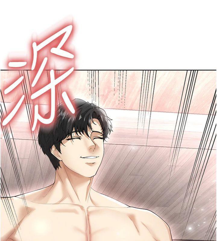 足球型男脱单指南 第15话-网球女神的秘密癖好 208.jpg